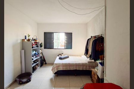 Casa à venda com 80m², 2 quartos e 1 vagaQuarto 1