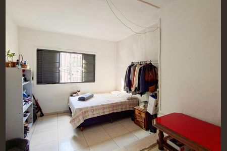 Casa à venda com 80m², 2 quartos e 1 vaga Casa à venda com 80m², 2 quartos e 1 vagaQuarto 1