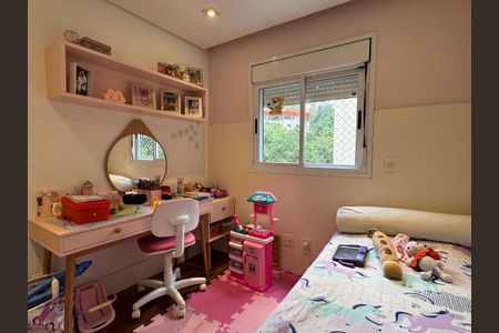 Apartamento à venda com 127m², 3 quartos e 2 vagas Apartamento à venda com 127m², 3 quartos e 2 vagasFoto 21