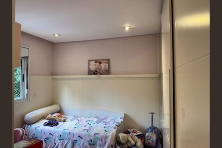 Apartamento à venda com 127m², 3 quartos e 2 vagas Apartamento à venda com 127m², 3 quartos e 2 vagasFoto 20