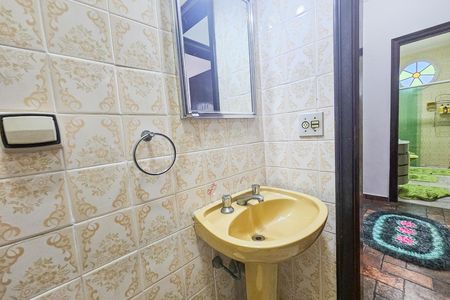Apartamento para alugar com 103m², 2 quartos e 1 vaga Apartamento para alugar com 103m², 2 quartos e 1 vagaBanheiro social