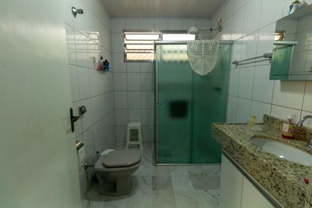 Casa à venda com 250m², 4 quartos e 6 vagasCasa 1 - Suíte 