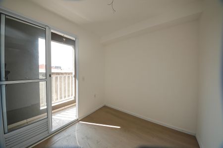 Apartamento para alugar com 31m², 2 quartos e sem vaga Apartamento para alugar com 31m², 2 quartos e sem vagaQuarto 1