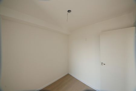 Apartamento para alugar com 31m², 2 quartos e sem vaga Apartamento para alugar com 31m², 2 quartos e sem vagaQuarto 1