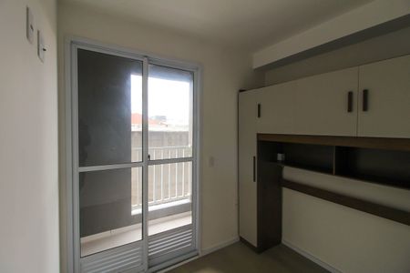 Apartamento à venda com 31m², 2 quartos e sem vagaQuarto 1