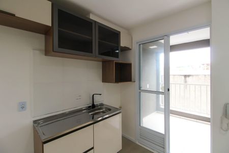 Apartamento à venda com 31m², 2 quartos e sem vagaCozinha