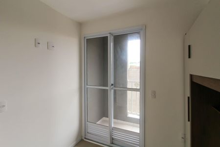 Apartamento à venda com 31m², 2 quartos e sem vagaQuarto 1