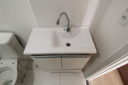 Apartamento à venda com 31m², 2 quartos e sem vagaBanheiro