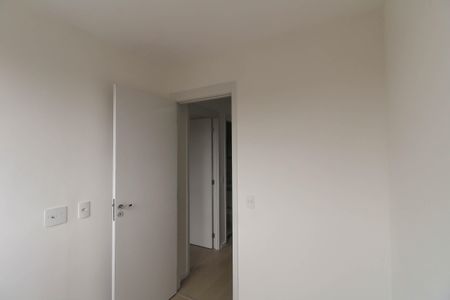 Apartamento à venda com 31m², 2 quartos e sem vagaQuarto 2