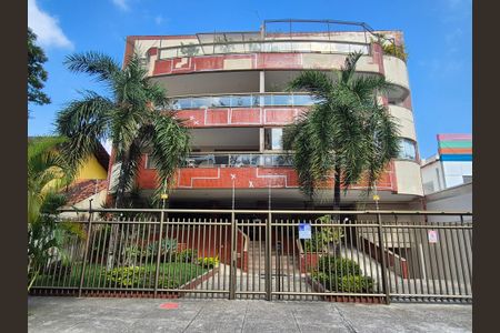 Apartamento à venda com 83m², 3 quartos e 2 vagas Apartamento à venda com 83m², 3 quartos e 2 vagasFachada