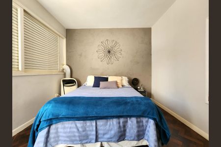 Apartamento para alugar com 98m², 3 quartos e 1 vaga Apartamento para alugar com 98m², 3 quartos e 1 vagaQuarto 1