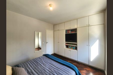 Apartamento para alugar com 98m², 3 quartos e 1 vaga Apartamento para alugar com 98m², 3 quartos e 1 vagaQuarto 1