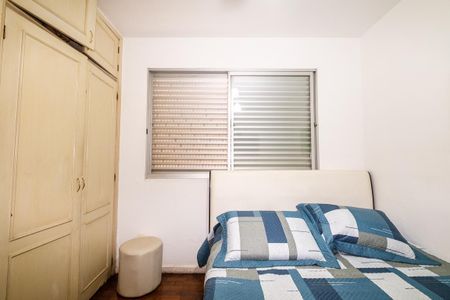 Apartamento à venda com 300m², 4 quartos e 3 vagasQuarto 2