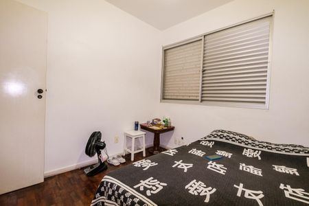 Apartamento à venda com 300m², 4 quartos e 3 vagasQuarto 1