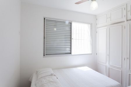 Apartamento à venda com 300m², 4 quartos e 3 vagasQuarto 1