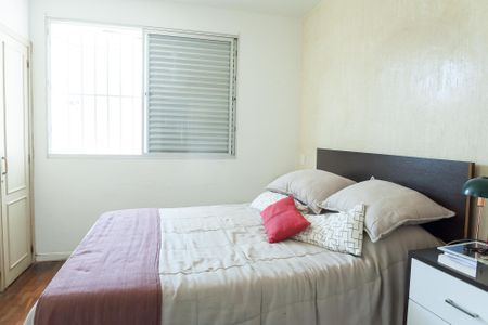 Apartamento à venda com 300m², 4 quartos e 3 vagasSuíte