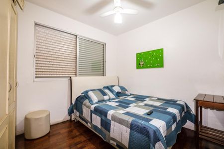 Apartamento à venda com 300m², 4 quartos e 3 vagasQuarto 2