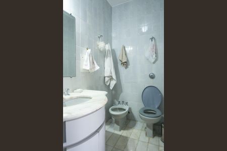 Apartamento à venda com 300m², 4 quartos e 3 vagasBanheiro Suíte