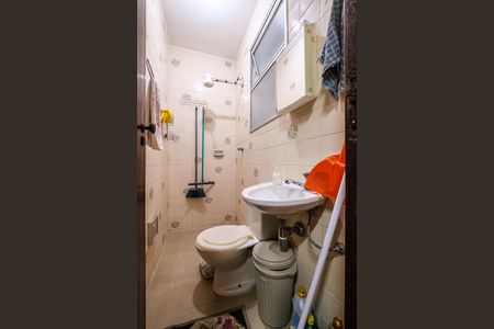 Apartamento à venda com 300m², 4 quartos e 3 vagasBanheiro de Serviço