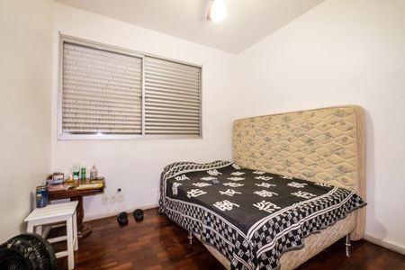 Apartamento à venda com 300m², 4 quartos e 3 vagasQuarto 1
