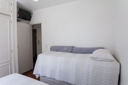 Apartamento à venda com 300m², 4 quartos e 3 vagasQuarto 1