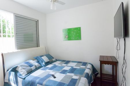 Apartamento à venda com 300m², 4 quartos e 3 vagasQuarto 2