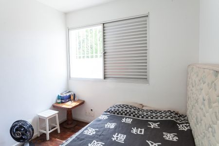 Apartamento à venda com 300m², 4 quartos e 3 vagasQuarto 3