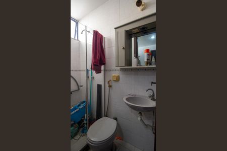 Apartamento à venda com 89m², 3 quartos e 1 vagaBanheiro da Suíte 1