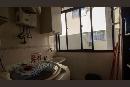 Apartamento à venda com 89m², 3 quartos e 1 vagaCozinha e Área de Serviço