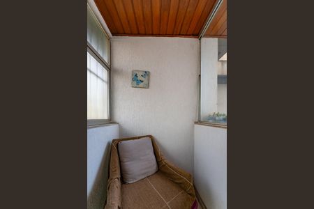 Apartamento à venda com 173m², 4 quartos e 2 vagas Apartamento à venda com 173m², 4 quartos e 2 vagasVarada da Suíte