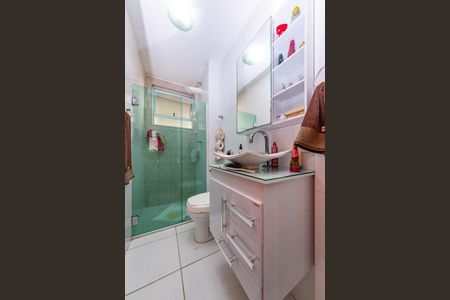 Apartamento à venda com 173m², 4 quartos e 2 vagas Apartamento à venda com 173m², 4 quartos e 2 vagasBanheiro da Suíte