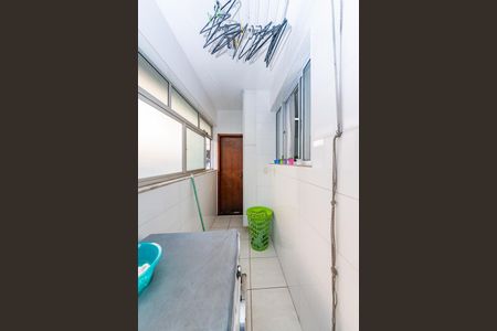 Apartamento à venda com 173m², 4 quartos e 2 vagas Apartamento à venda com 173m², 4 quartos e 2 vagasÁrea de Serviço