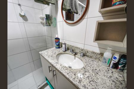 Apartamento à venda com 65m², 2 quartos e 1 vagaBanheiro da Suíte