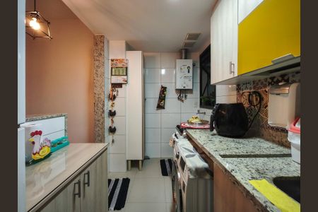 Apartamento à venda com 65m², 2 quartos e 1 vagaCozinha e Área de Serviço