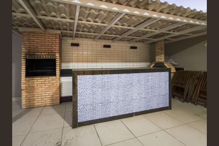 Apartamento à venda com 65m², 2 quartos e 1 vagaÁrea comum