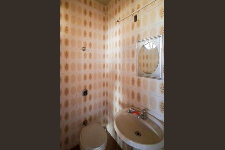 Casa para alugar com 547m², 5 quartos e 2 vagas Casa para alugar com 547m², 5 quartos e 2 vagasBanheiro 2