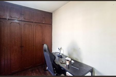 Casa para alugar com 547m², 5 quartos e 2 vagas Casa para alugar com 547m², 5 quartos e 2 vagasQuarto 5