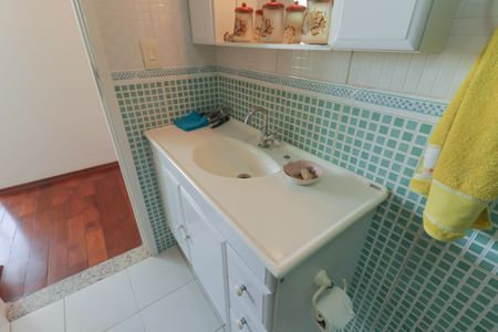 Apartamento à venda com 96m², 3 quartos e 2 vagas Apartamento à venda com 96m², 3 quartos e 2 vagasBanheiro Social