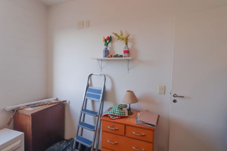 Apartamento à venda com 96m², 3 quartos e 2 vagas Apartamento à venda com 96m², 3 quartos e 2 vagasQuarto 2