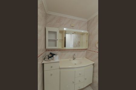 Apartamento à venda com 96m², 3 quartos e 2 vagas Apartamento à venda com 96m², 3 quartos e 2 vagasBanheiro da Suíte