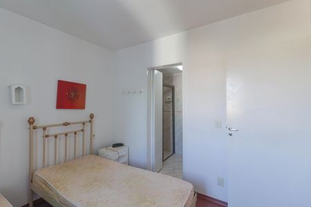 Apartamento à venda com 96m², 3 quartos e 2 vagas Apartamento à venda com 96m², 3 quartos e 2 vagasSuíte