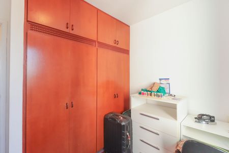 Apartamento à venda com 96m², 3 quartos e 2 vagas Apartamento à venda com 96m², 3 quartos e 2 vagasQuarto 2