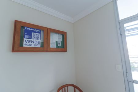 Apartamento à venda com 96m², 3 quartos e 2 vagas Apartamento à venda com 96m², 3 quartos e 2 vagasPlaca