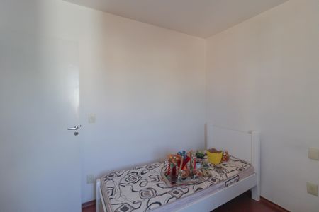 Apartamento à venda com 96m², 3 quartos e 2 vagas Apartamento à venda com 96m², 3 quartos e 2 vagasQuarto 1