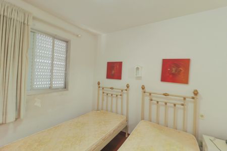 Apartamento à venda com 96m², 3 quartos e 2 vagas Apartamento à venda com 96m², 3 quartos e 2 vagasSuíte