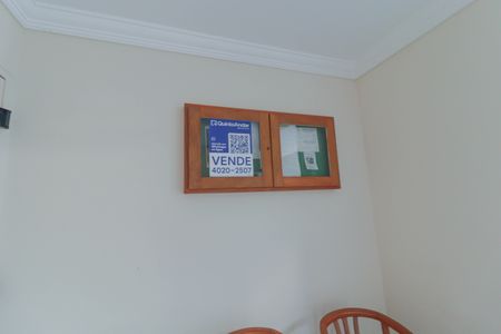 Apartamento à venda com 96m², 3 quartos e 2 vagas Apartamento à venda com 96m², 3 quartos e 2 vagasPlaca
