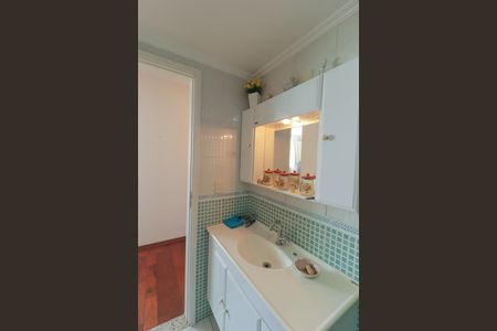 Apartamento à venda com 96m², 3 quartos e 2 vagas Apartamento à venda com 96m², 3 quartos e 2 vagasBanheiro Social