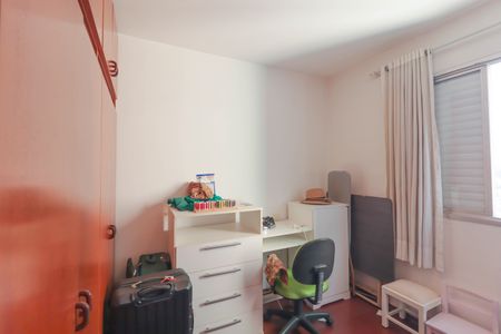 Apartamento à venda com 96m², 3 quartos e 2 vagas Apartamento à venda com 96m², 3 quartos e 2 vagasQuarto 2