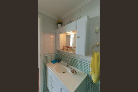 Apartamento à venda com 96m², 3 quartos e 2 vagas Apartamento à venda com 96m², 3 quartos e 2 vagasBanheiro Social