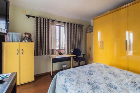 Casa à venda com 480m², 4 quartos e 6 vagasQuarto 1